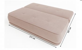 Диван-кровать 1001 бежевый (Brendoss) в Серове - serov.mebel-e96.ru