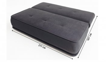 Диван-кровать 1001 графит (Brendoss) в Серове - serov.mebel-e96.ru