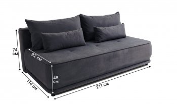 Диван-кровать 1001 графит (Brendoss) в Серове - serov.mebel-e96.ru