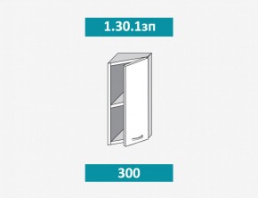 1.30.1зп Луиза Шкаф настенный с одной дверцей ПРАВЫЙ h 720 в Серове - serov.mebel-e96.ru | фото