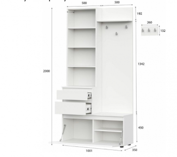 Вешалка с зеркалом Одри (МИ) в Серове - serov.mebel-e96.ru