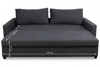 Диван 730 графит (Brendoss) в Серове - serov.mebel-e96.ru