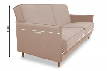Диван 830 бежевый (Brendoss) в Серове - serov.mebel-e96.ru