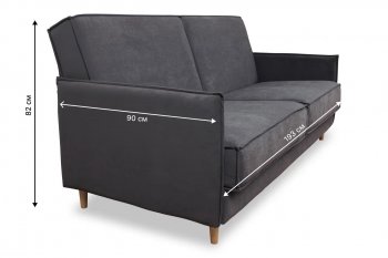 Диван 830 графит (Brendoss) в Серове - serov.mebel-e96.ru