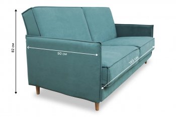 Диван 830 мятный (Brendoss) в Серове - serov.mebel-e96.ru