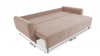 Диван 920 Бежевый (Brendoss) в Серове - serov.mebel-e96.ru