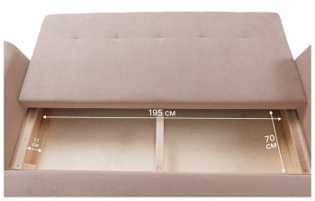 Диван 920 Бежевый (Brendoss) в Серове - serov.mebel-e96.ru