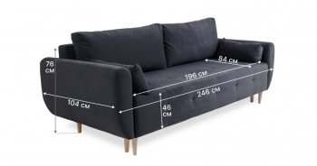 Диван 920 Графит (Brendoss) в Серове - serov.mebel-e96.ru