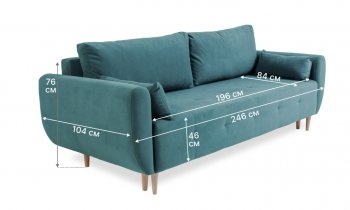 Диван 920 мятный (Brendoss) в Серове - serov.mebel-e96.ru