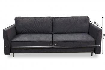 Диван 930 графит (Brendoss) в Серове - serov.mebel-e96.ru