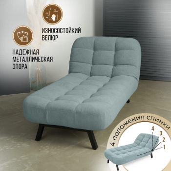 Комплект мягкой мебели Абри Мятный в Серове - serov.mebel-e96.ru