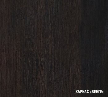 Кухонный гарнитур Адажио лайт 1200 мм (Герда) в Серове - serov.mebel-e96.ru