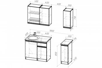 Кухонный гарнитур Адажио лайт 1200 мм (Герда) в Серове - serov.mebel-e96.ru