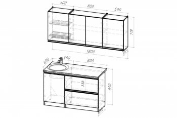 Кухонный гарнитур Адажио макси 1800 мм (Герда) в Серове - serov.mebel-e96.ru