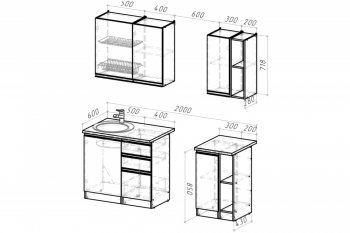 Кухонный гарнитур Адажио медиум 1400 мм (Герда) в Серове - serov.mebel-e96.ru