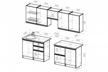 Кухонный гарнитур Адажио мега 2500 мм (Герда) в Серове - serov.mebel-e96.ru