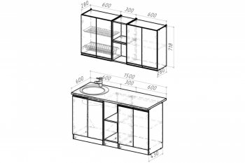 Кухонный гарнитур Адажио нормал 1500 мм (Герда) в Серове - serov.mebel-e96.ru