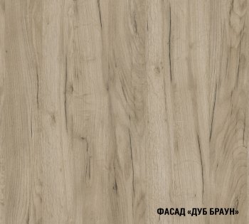 Кухонный гарнитур Альба оптима 5 1200х2000 мм (Герда) в Серове - serov.mebel-e96.ru