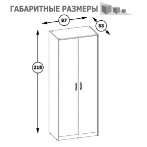 Шкаф 2-х дверный Альфа 13.42 солнечный свет в Серове - serov.mebel-e96.ru