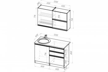 Кухонный гарнитур Амели лайт 1200 мм (Герда) в Серове - serov.mebel-e96.ru