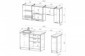 Кухонный гарнитур Антика ультра 2000 мм (Герда) в Серове - serov.mebel-e96.ru