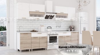 Кухонный гарнитур Айсбери 2400 мм (БТС) в Серове - serov.mebel-e96.ru