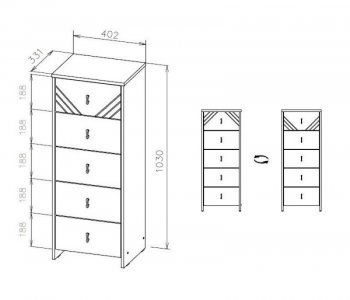 Комод (5 ящиков) Байкал Графит/Дуб золотой (СВ) в Серове - serov.mebel-e96.ru