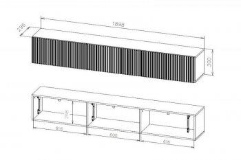 Тумба Байкал (СВ) в Серове - serov.mebel-e96.ru