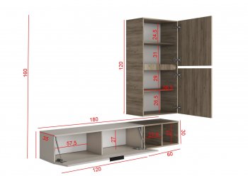 Стенка Бохо НМ-001 (Стиль) в Серове - serov.mebel-e96.ru