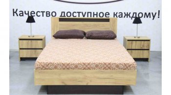 Кровать с подъемным механизмом Бостон дуб крафт (Лин) в Серове - serov.mebel-e96.ru
