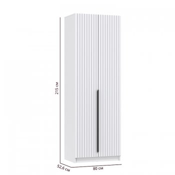 Шкаф 800 мм 67.17 Брандо МДФ Белый (высота 2150) (Олмеко) в Серове - serov.mebel-e96.ru