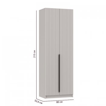 Шкаф 800 мм 67.17 Брандо МДФ Кашемир (высота 2150) (Олмеко) в Серове - serov.mebel-e96.ru