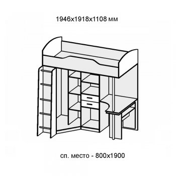 Кровать-чердак Бриз-1 дуб крафт/бетон (Диал) в Серове - serov.mebel-e96.ru