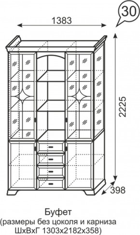 Буфет Венеция 30 бодега в Серове - serov.mebel-e96.ru