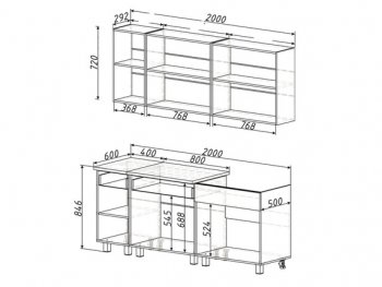 Кухонный гарнитур Дакота 2000 мм (БТС) в Серове - serov.mebel-e96.ru