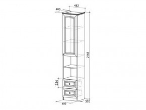 Набор детской мебели Алиса (модульная) в Серове - serov.mebel-e96.ru