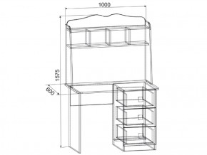 Набор детской мебели Амели (модульная) в Серове - serov.mebel-e96.ru