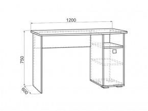 Набор детской мебели Энерджи (Модульная) в Серове - serov.mebel-e96.ru