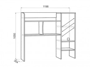 Набор детской мебели Энерджи (Модульная) в Серове - serov.mebel-e96.ru