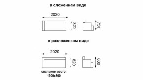 Диван - кровать Мальта (микровелюр тропики / жаккард джинс) в Серове - serov.mebel-e96.ru