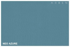 Диван-кровать Тахо NeoAzure в Серове - serov.mebel-e96.ru