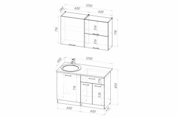 Кухонный гарнитур Дюна лайт 1200 мм (Герда) в Серове - serov.mebel-e96.ru