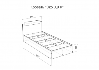 Кровать односпальная Эко 900 белый (Эра) в Серове - serov.mebel-e96.ru