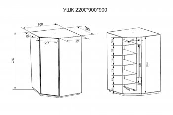 Шкаф угловой Экспресс с зеркалом, белый снег (Е1) в Серове - serov.mebel-e96.ru