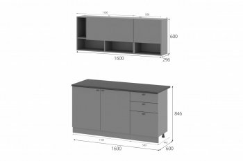 Кухонный гарнитур Энни 1600 мм (МИ) в Серове - serov.mebel-e96.ru