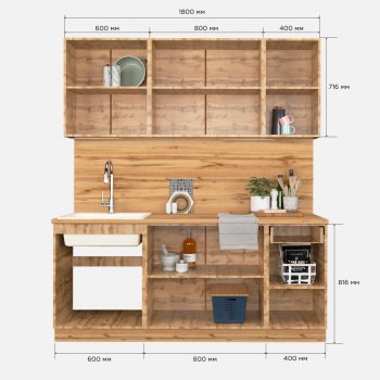 КУхонный гарнитур Эстетик 1800 мм порт-ройал (Сурская) в Серове - serov.mebel-e96.ru