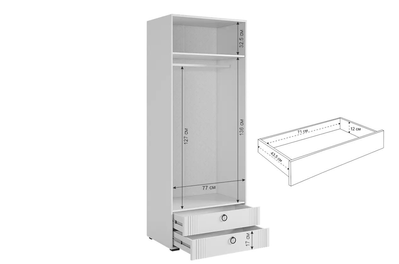 Шкаф 800 мм Ева двухдверный 103.01 (Мебельсон) в Серове - serov.mebel-e96.ru