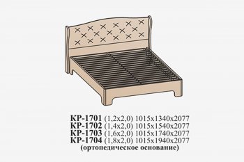 Кровать Эйми КР-1703 (1600) с ортопед.основанием, Бодега белая микровелюр (Сантан) в Серове - serov.mebel-e96.ru