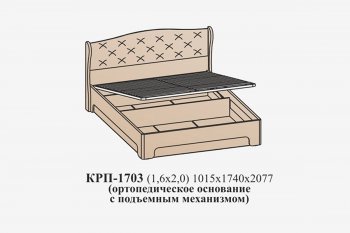 Кровать с ПМ Эйми КРП-1703 (1600) Бодега белая микровелюр Alpina (САнТан) в Серове - serov.mebel-e96.ru