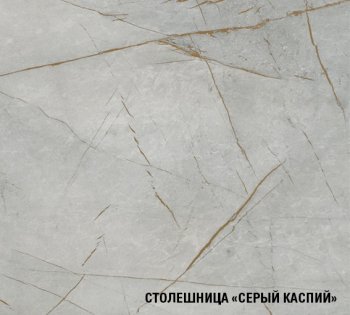Угловой кухонный гарнитур Фьюджи прайм 400 1100*2000 мм (Герда) в Серове - serov.mebel-e96.ru